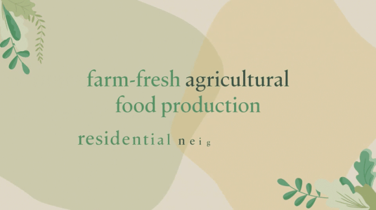 What Is An Agrihood